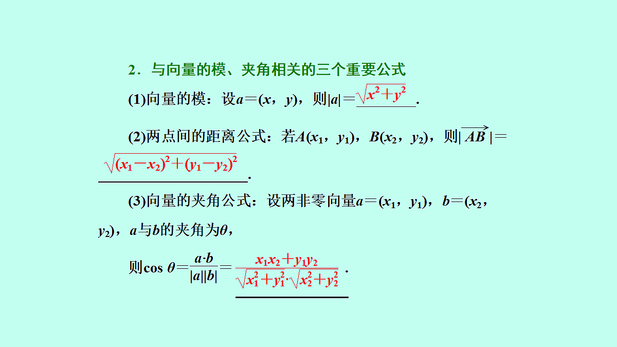 18233013第5页