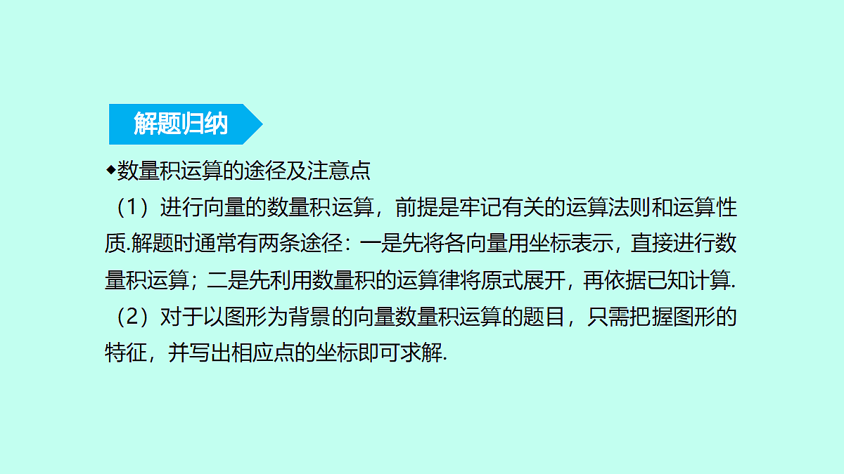 18233013第8页