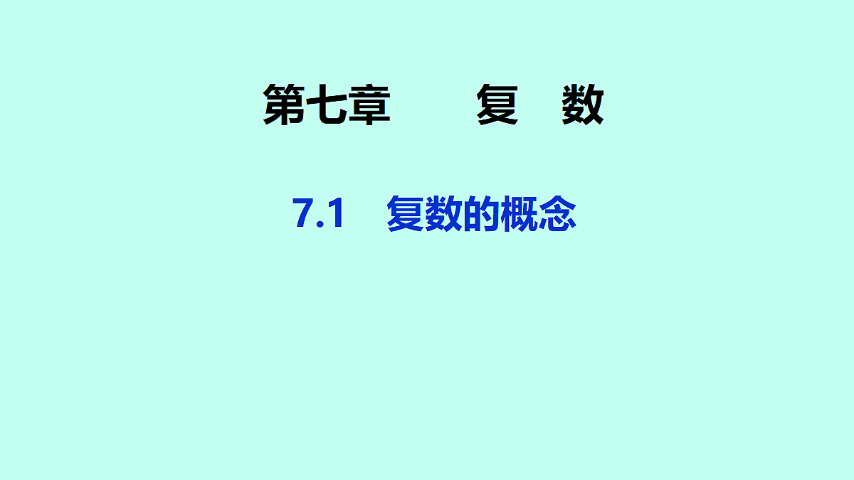 18233015第1页