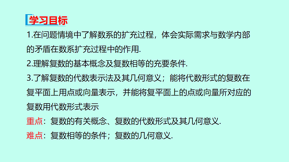 18233015第2页