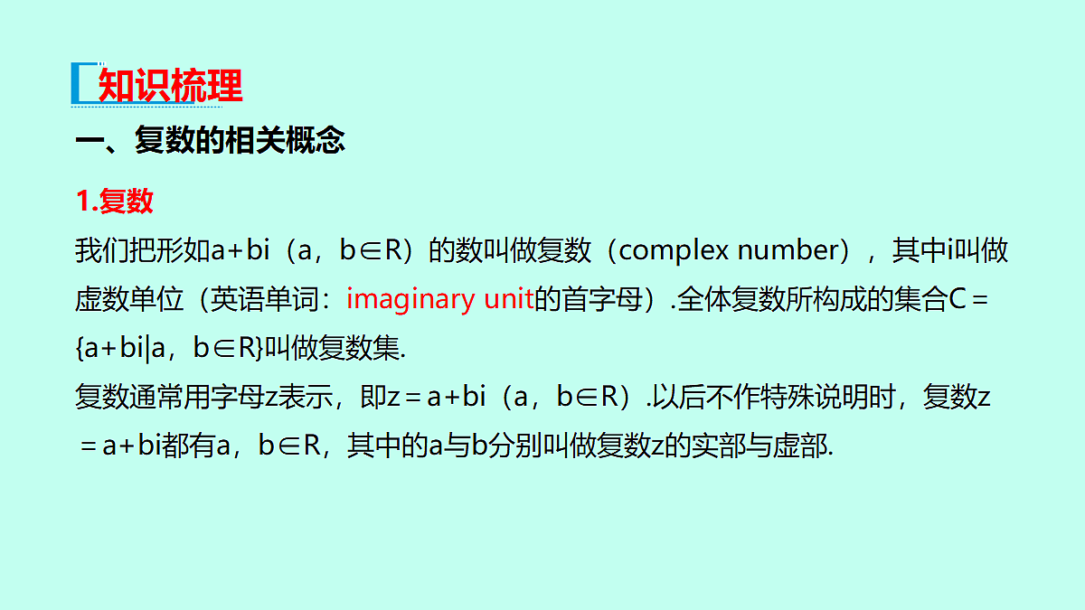 18233015第3页