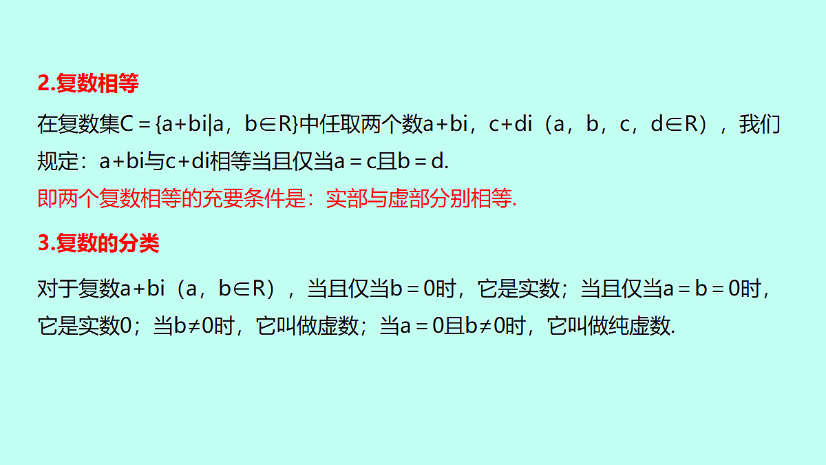 18233015第4页