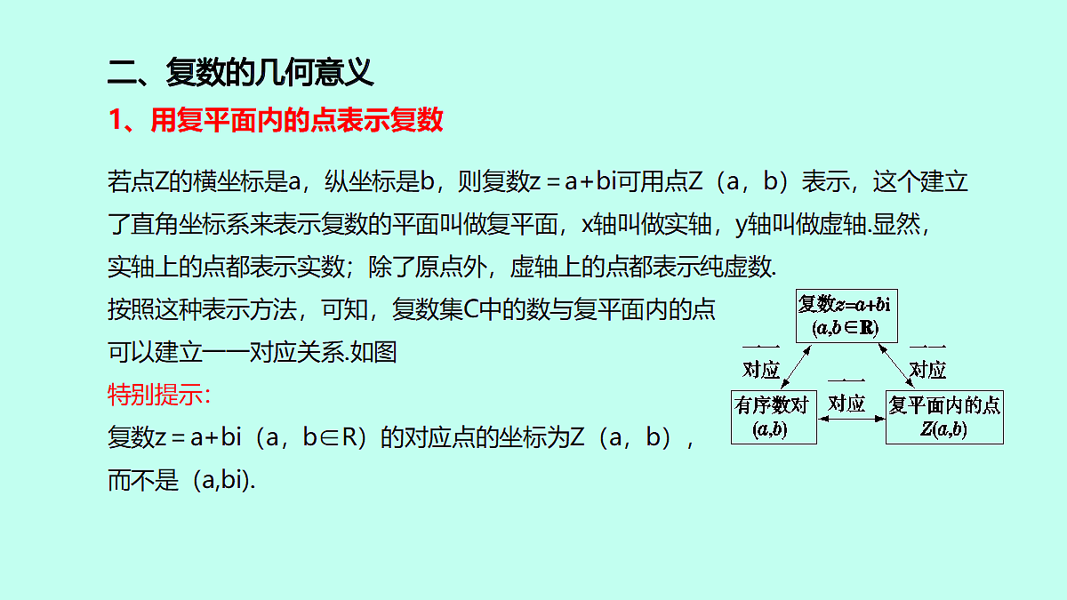 18233015第6页
