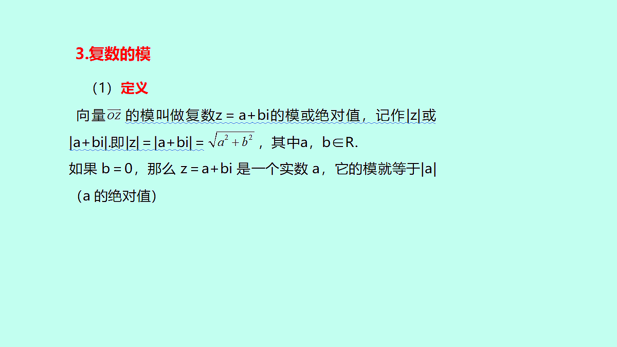 18233015第8页