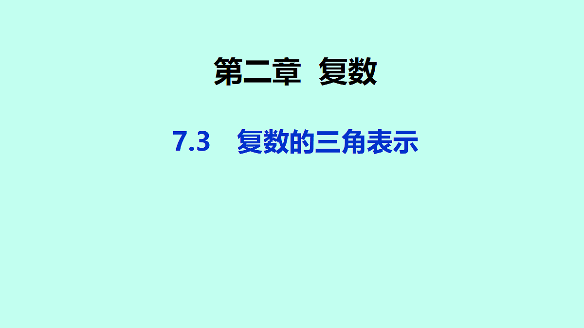 18233017第1页