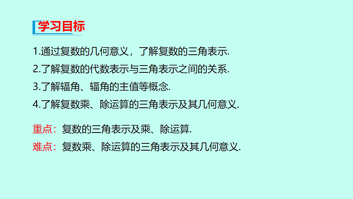 18233017第2页