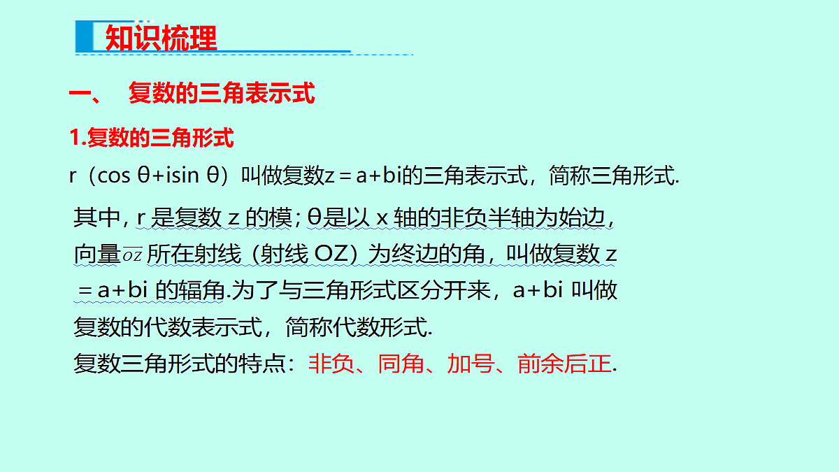 18233017第3页