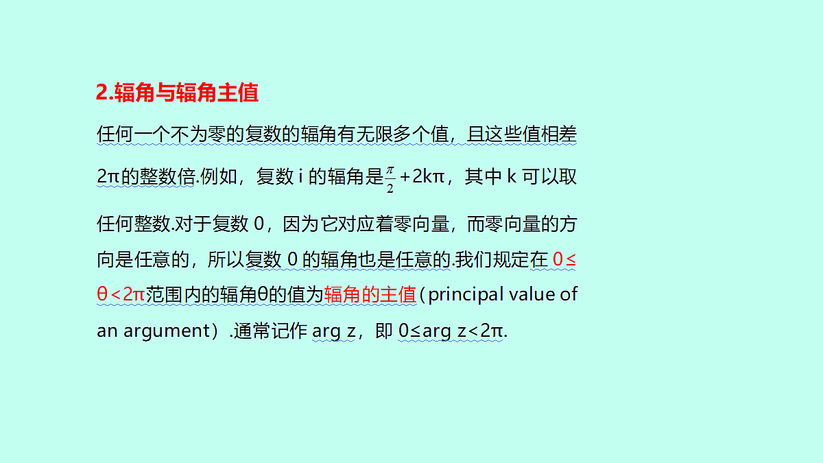 18233017第4页