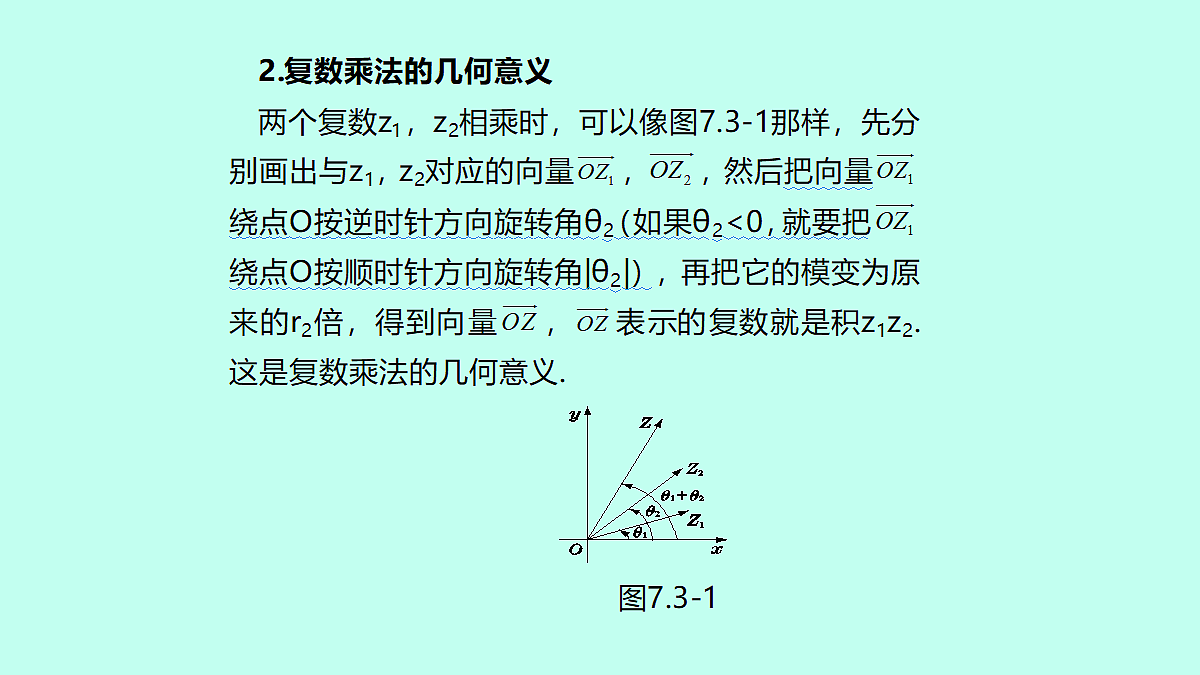 18233017第7页
