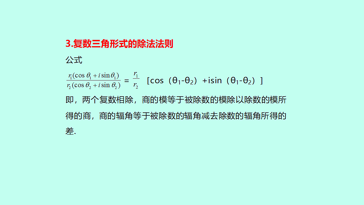 18233017第8页