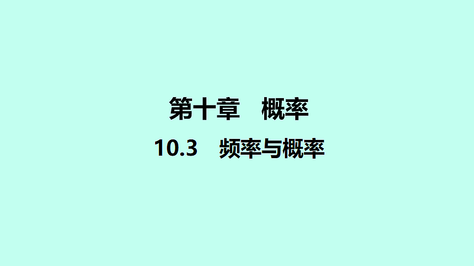 18233022第1页