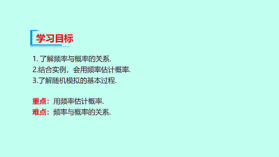 18233022第2页