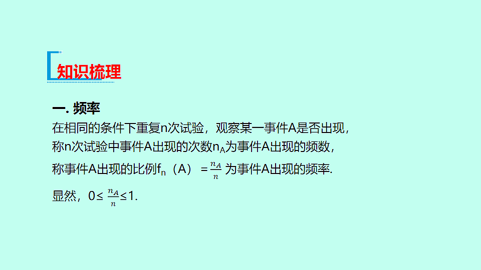 18233022第3页