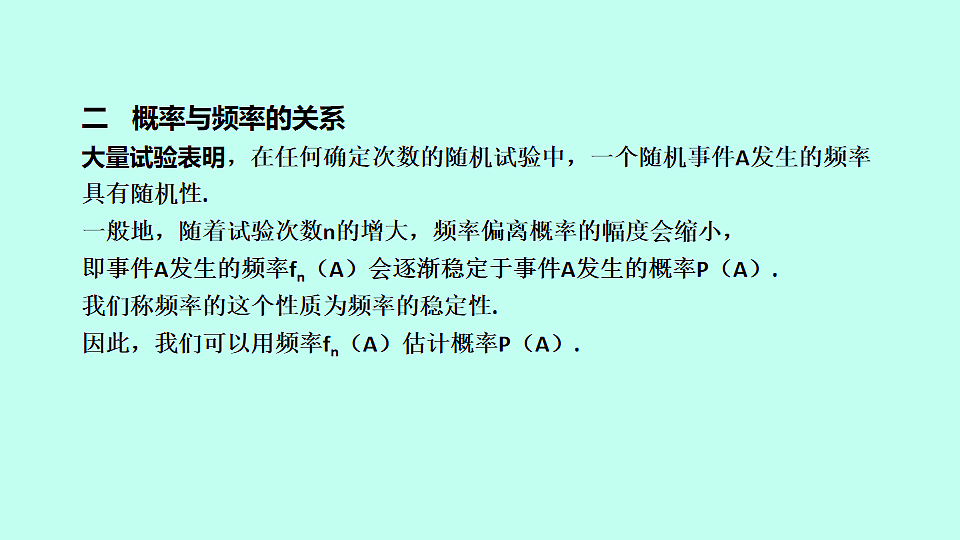 18233022第4页
