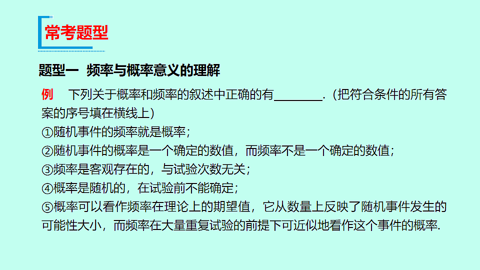 18233022第6页