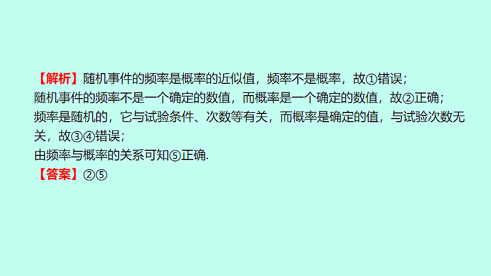 18233022第7页