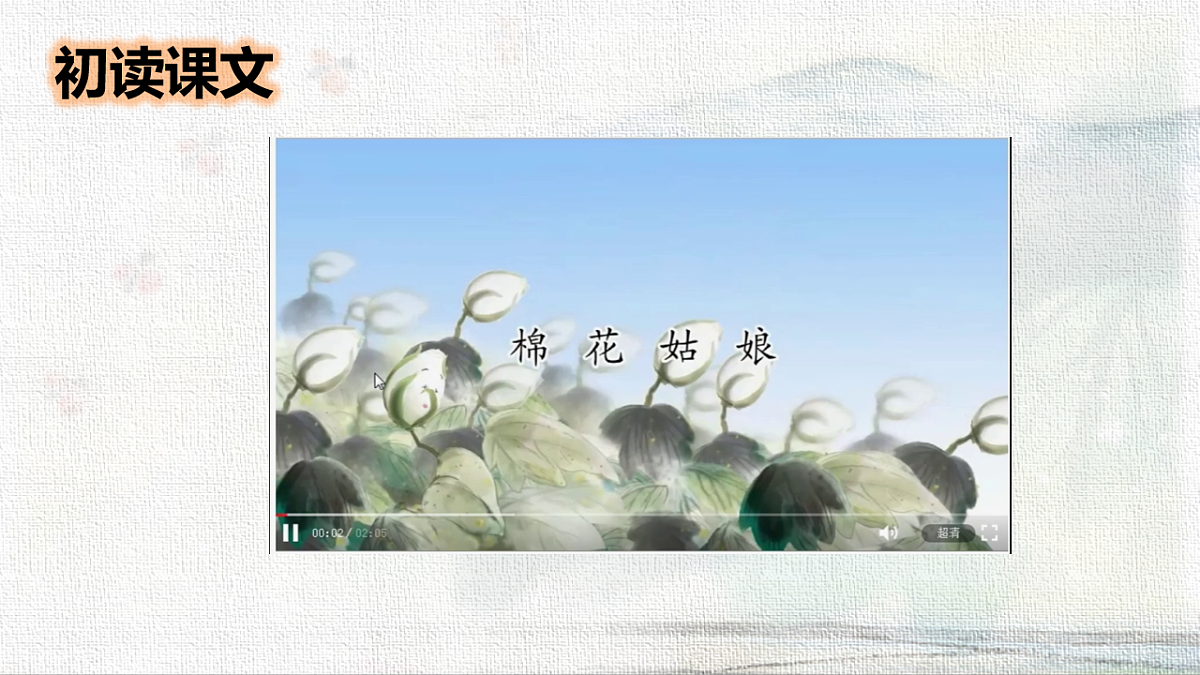 18233045第4页