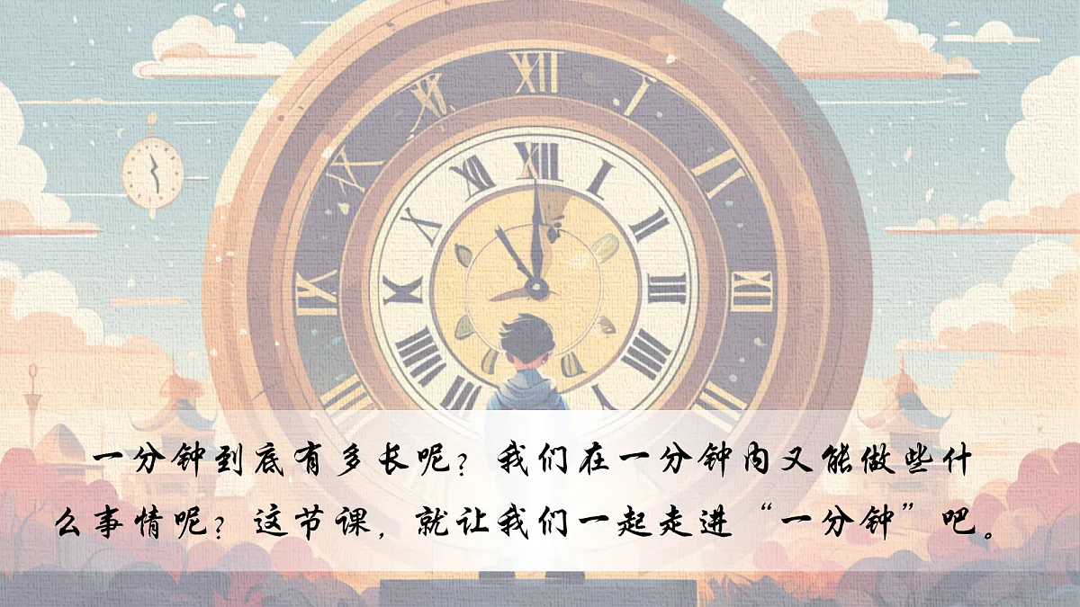 18233048第2页