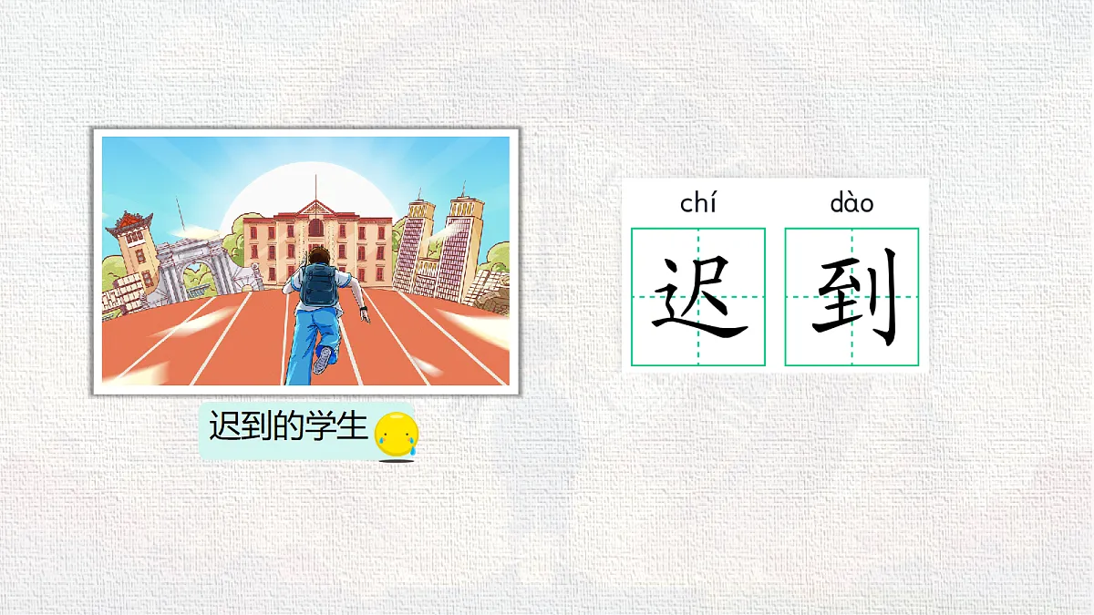 18233048第6页