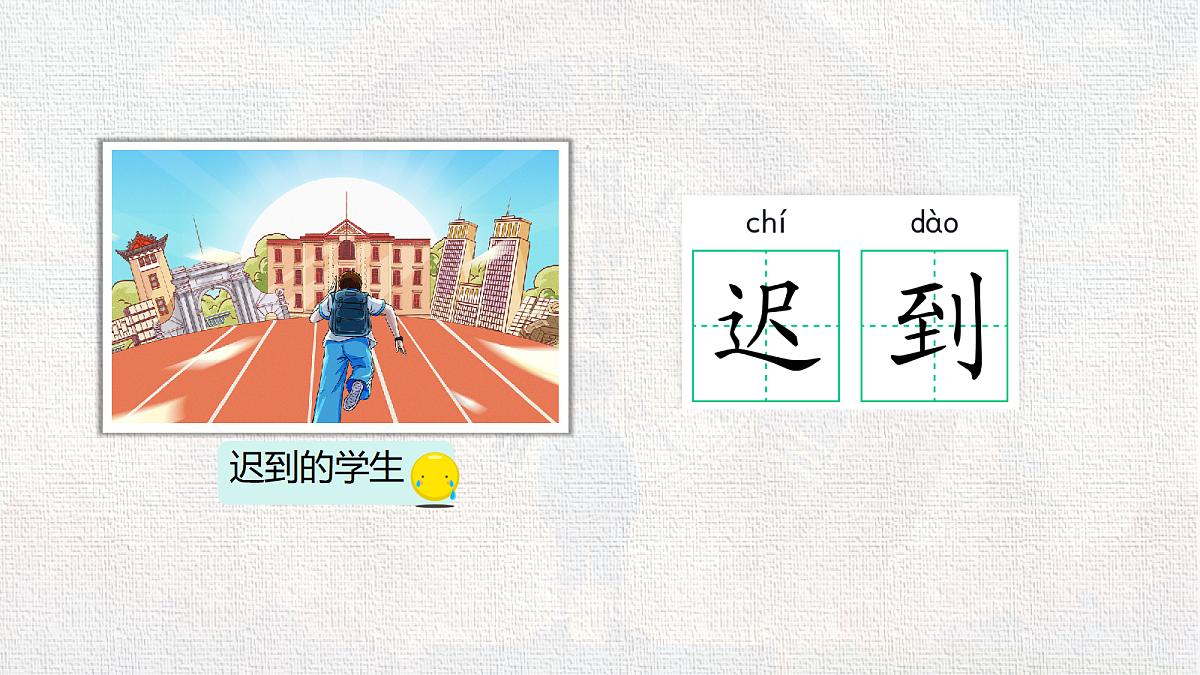 18233048第6页