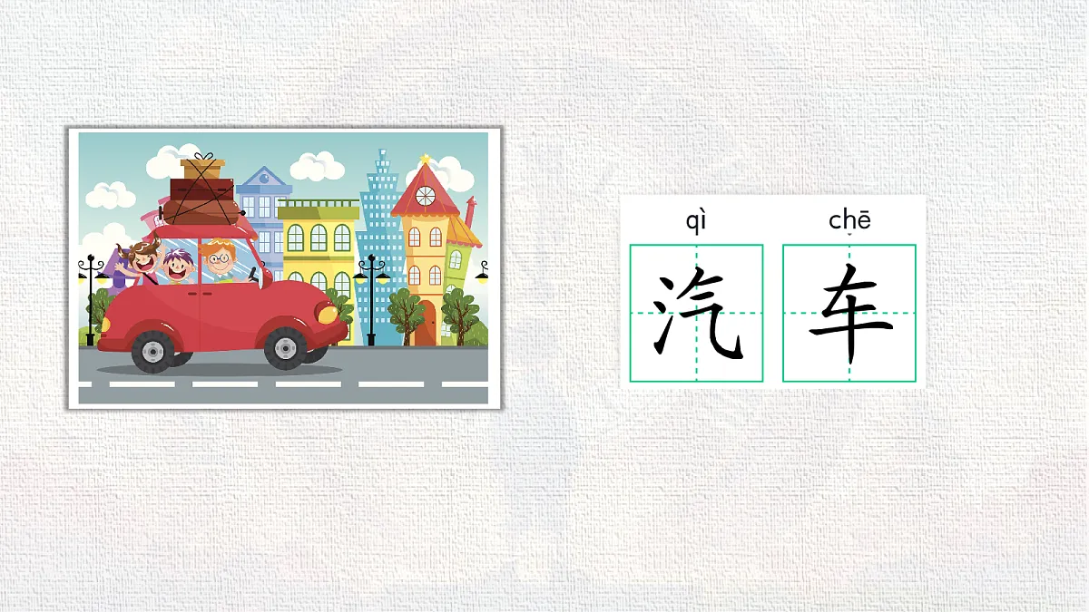 18233048第8页
