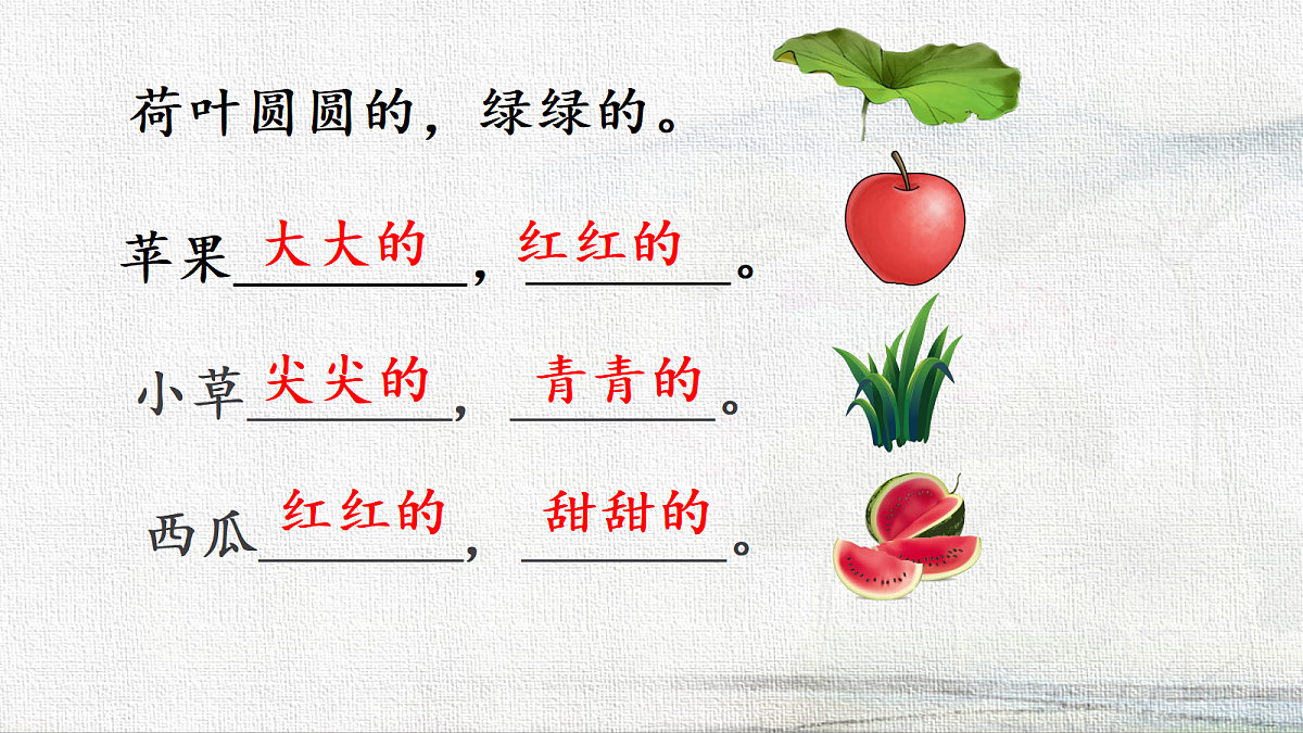 18233050第4页