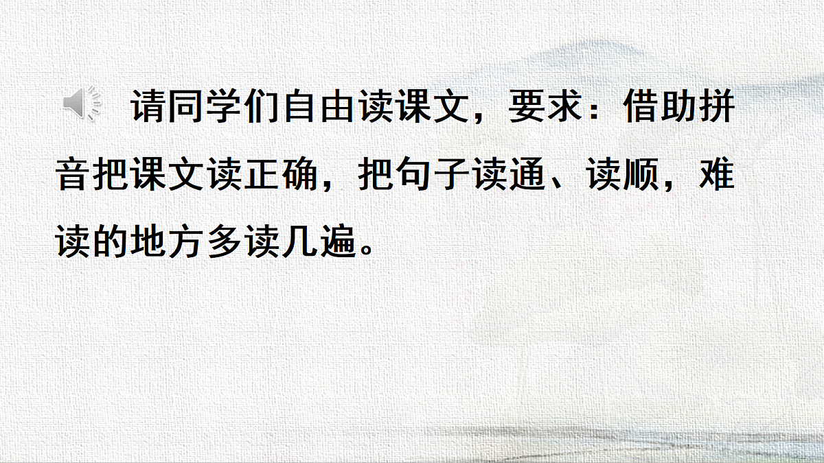 18233050第5页