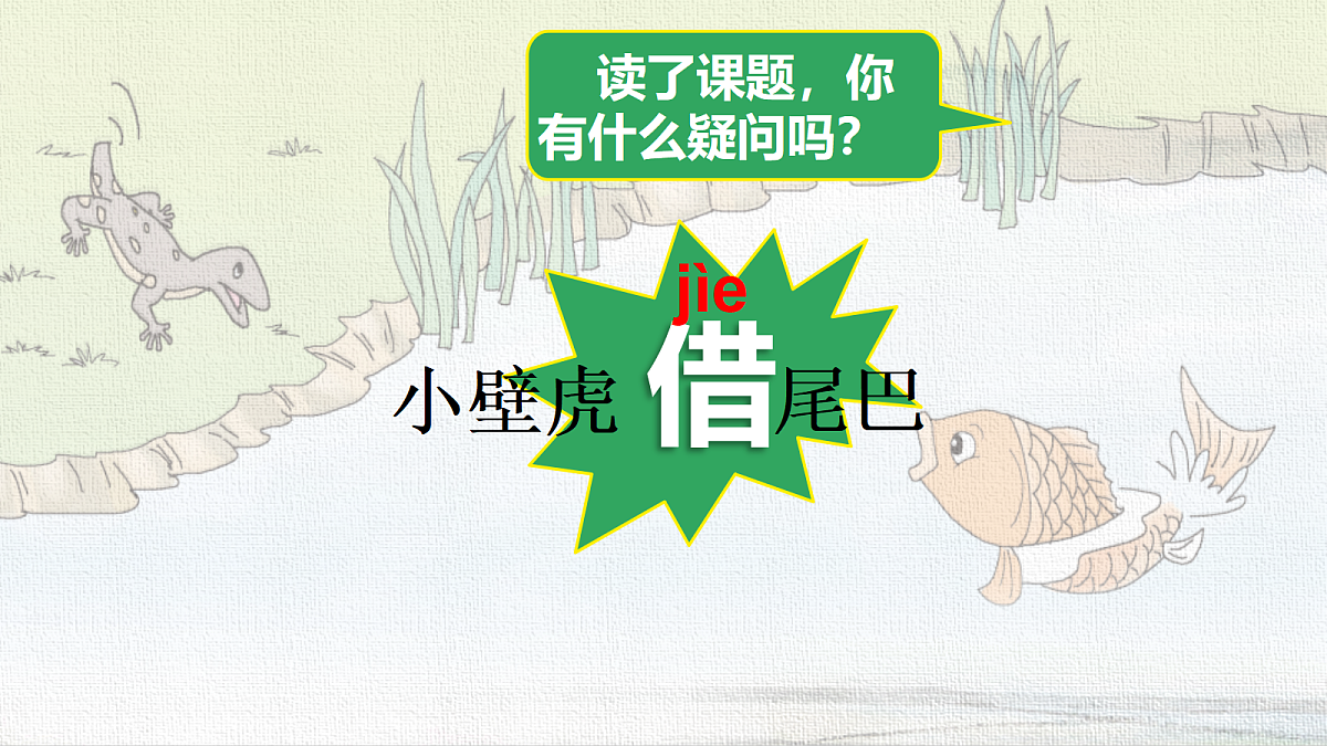 18233053第6页
