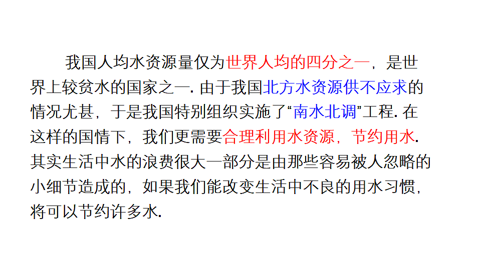 18233130第4页