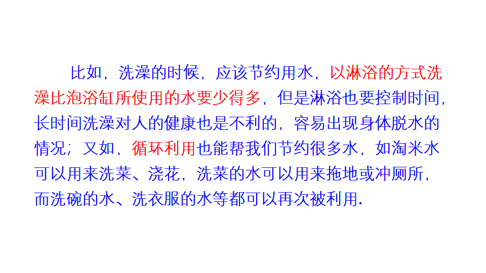 18233130第5页
