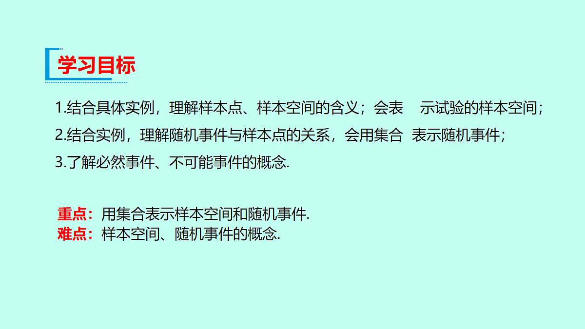 18233369第2页