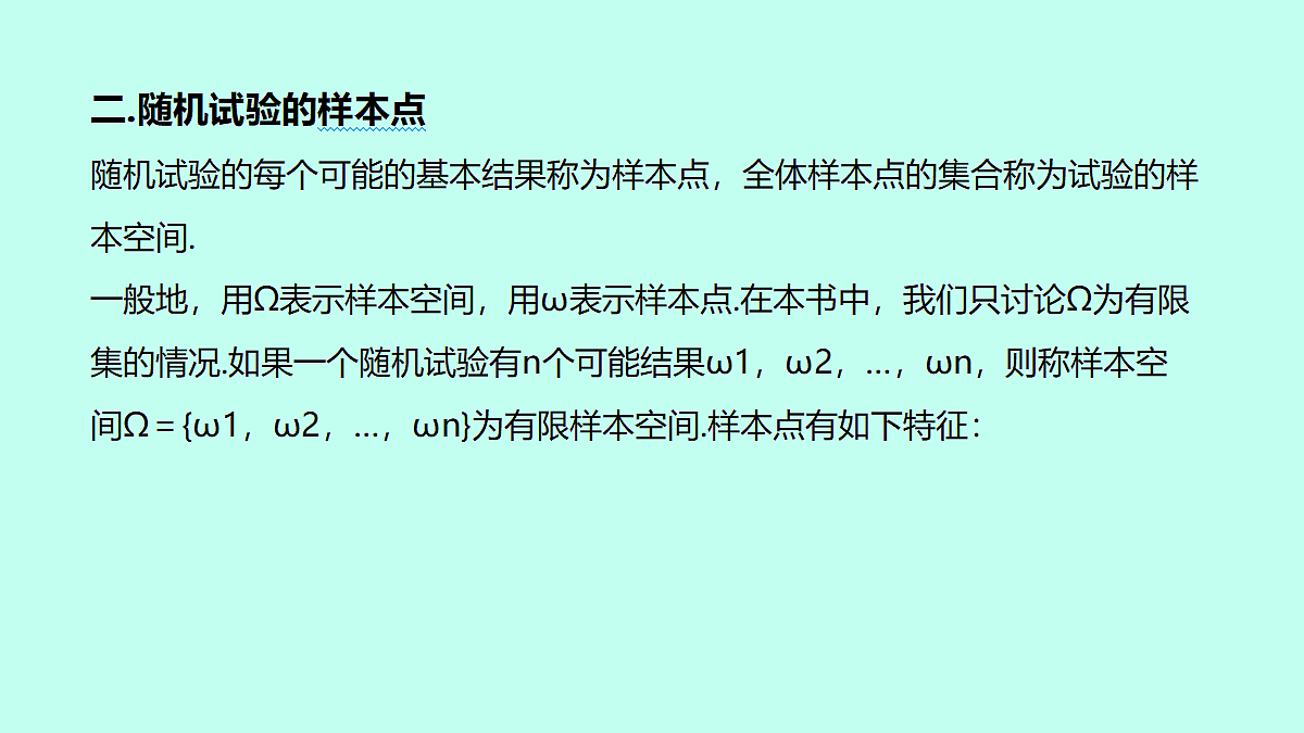 18233369第4页