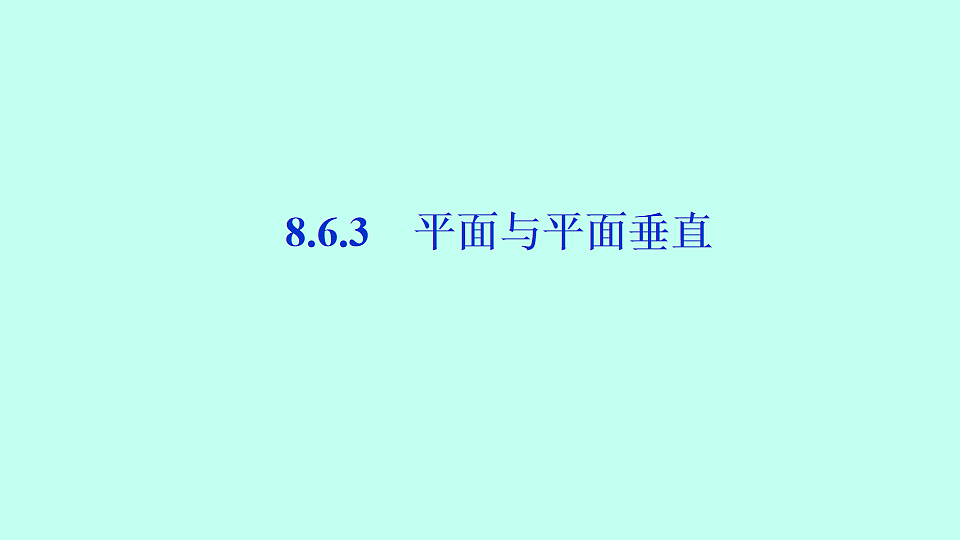 18233371第1页