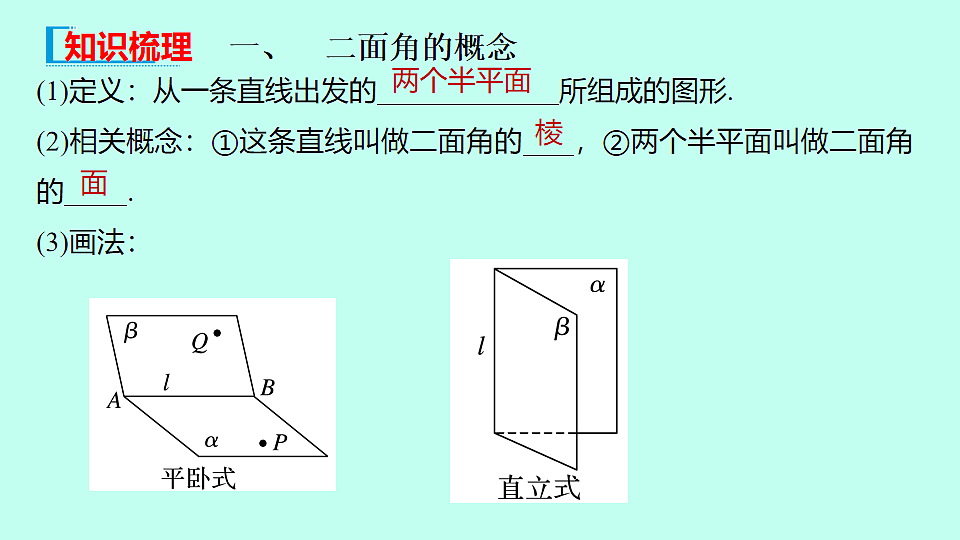 18233371第3页