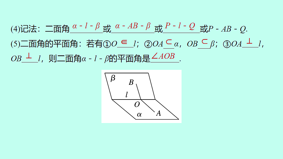 18233371第4页