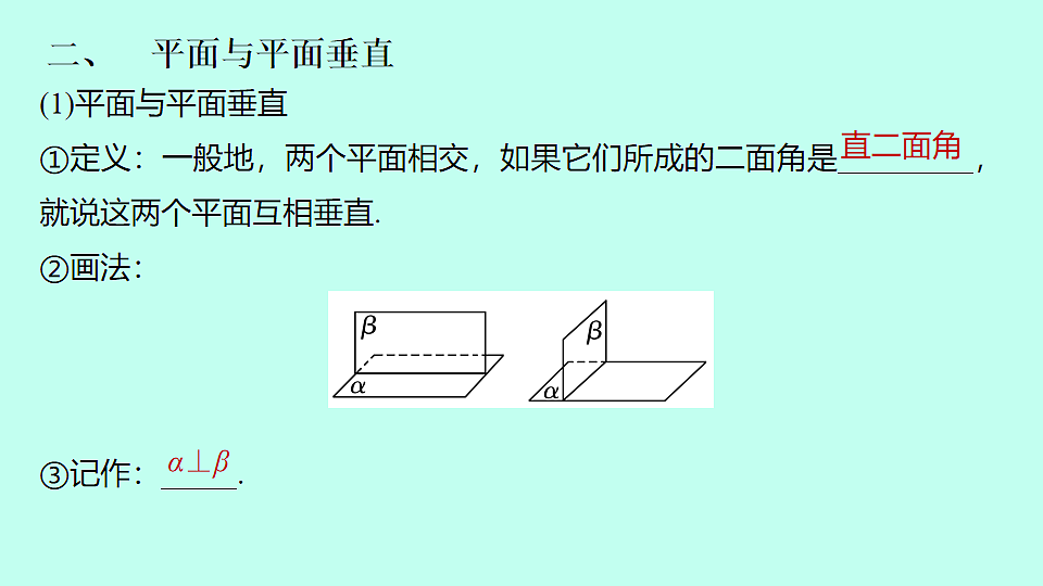 18233371第5页