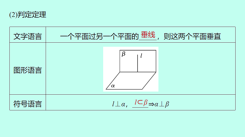 18233371第6页