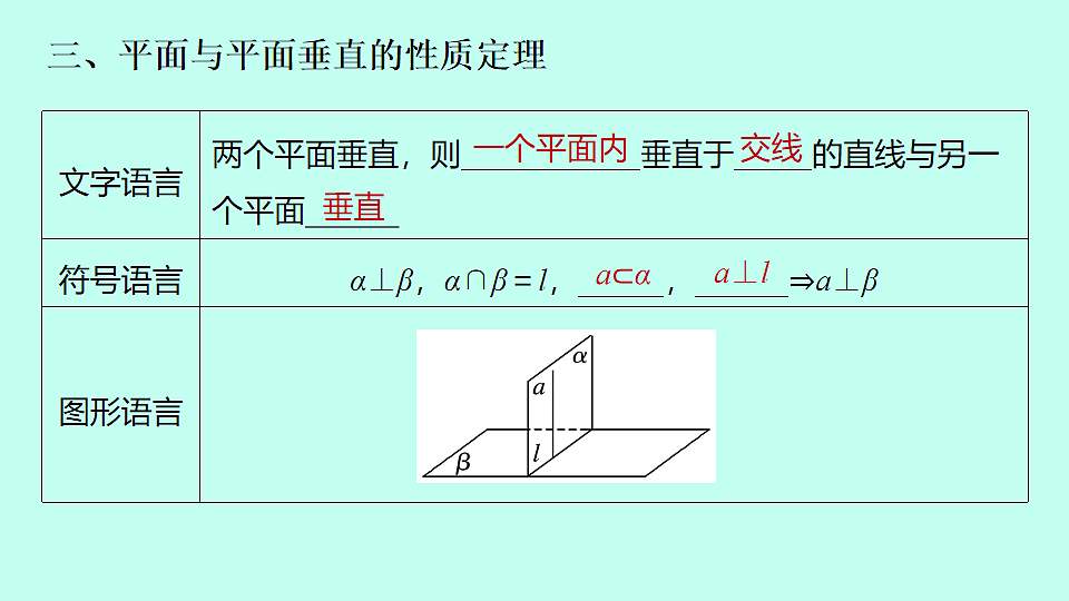 18233371第7页