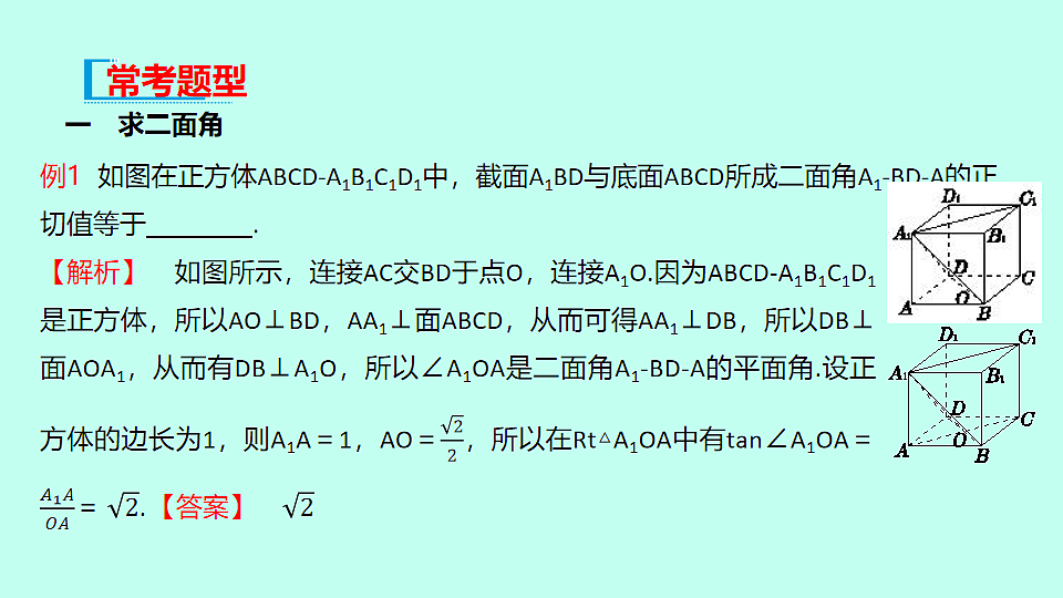 18233371第8页