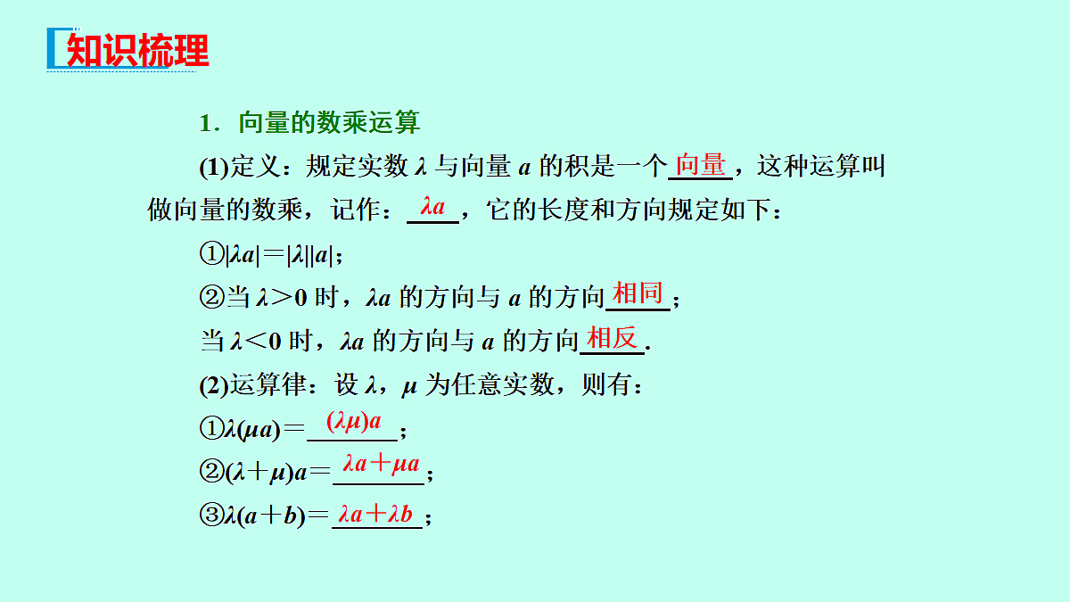 18233374第3页