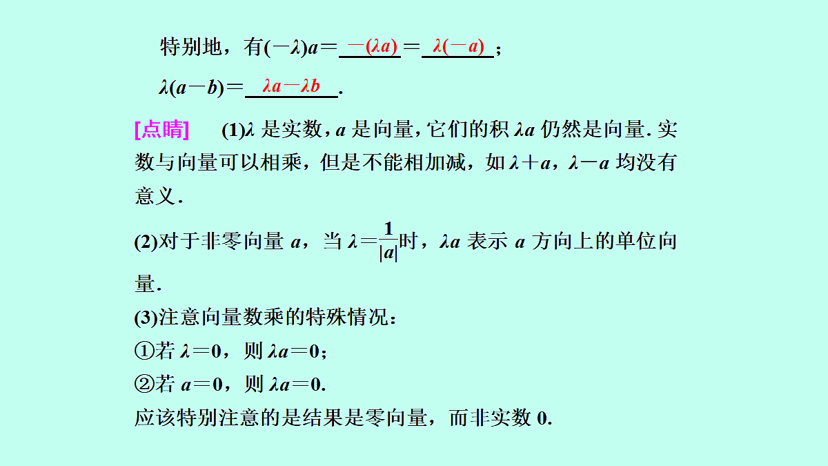 18233374第4页
