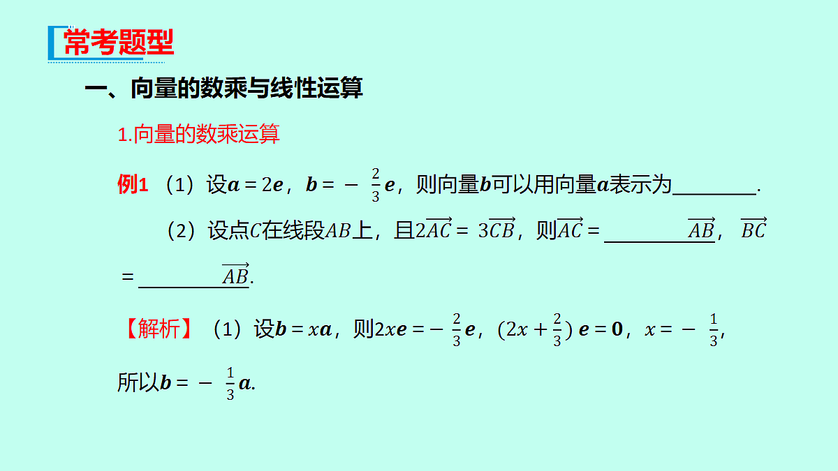 18233374第6页