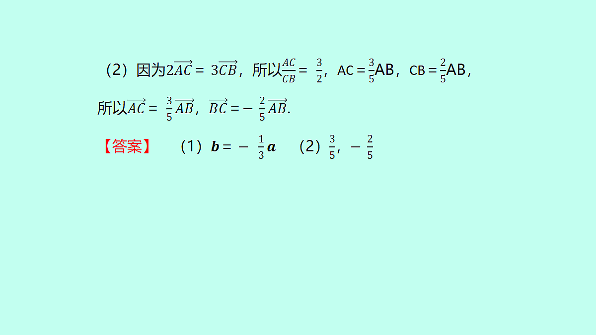 18233374第7页