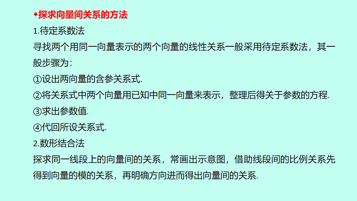 18233374第8页