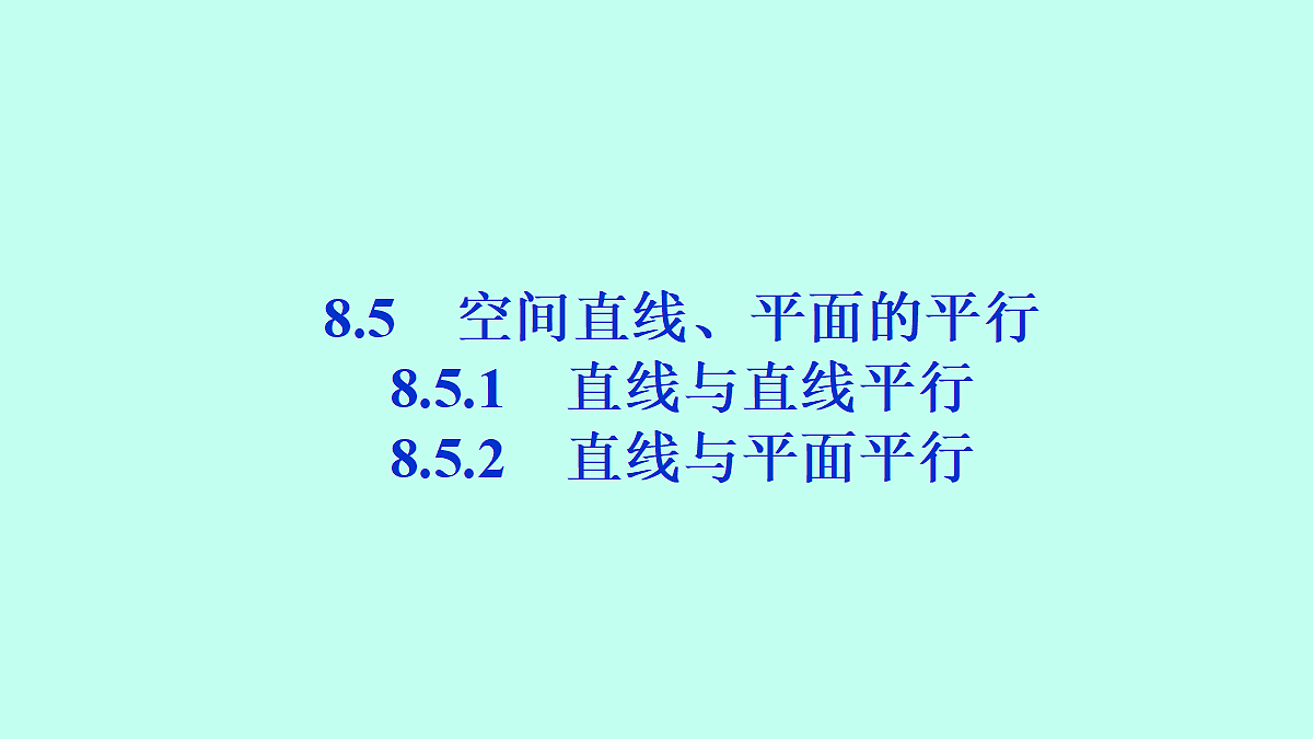 18233375第1页