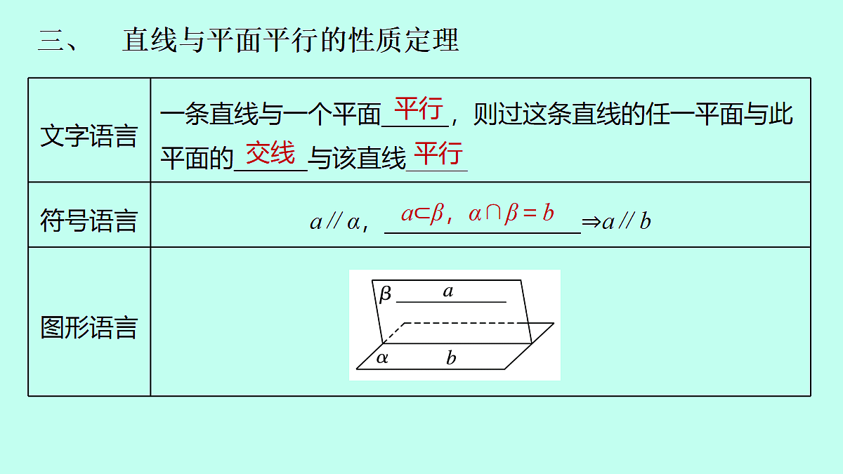 18233375第5页