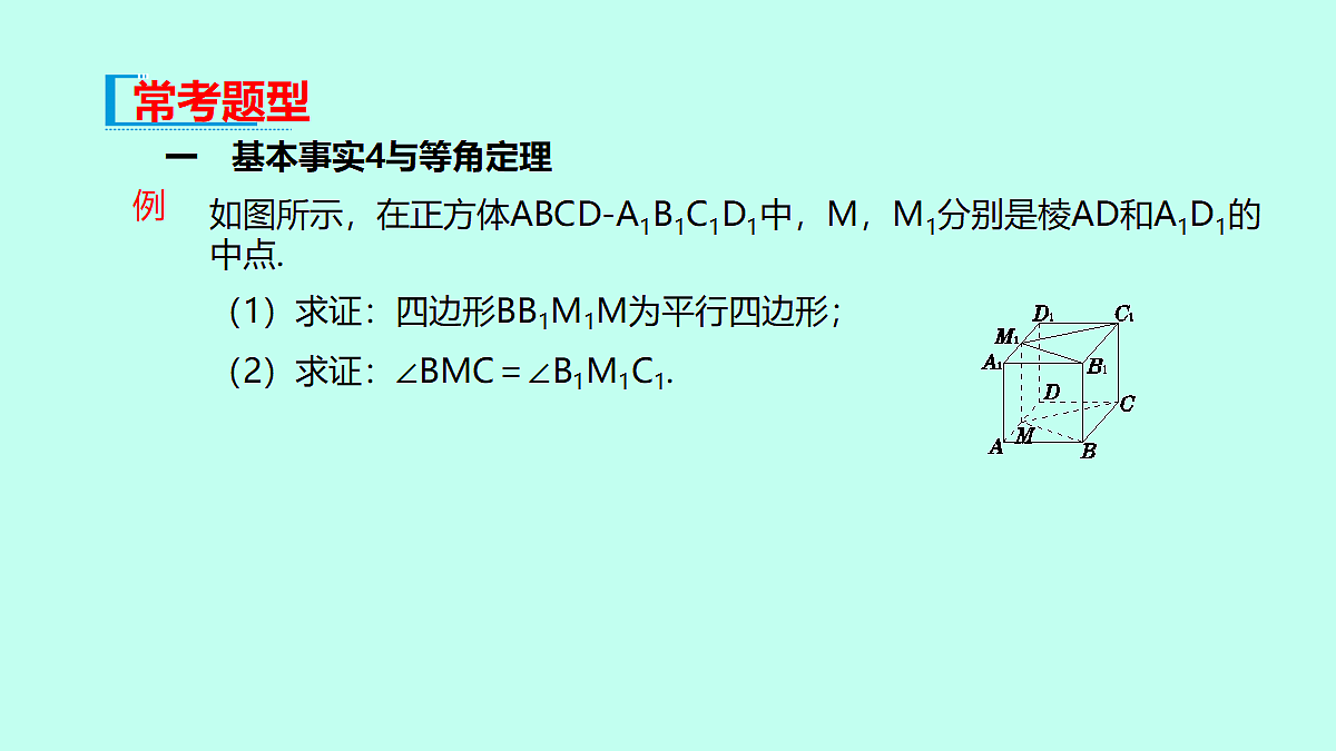 18233375第6页