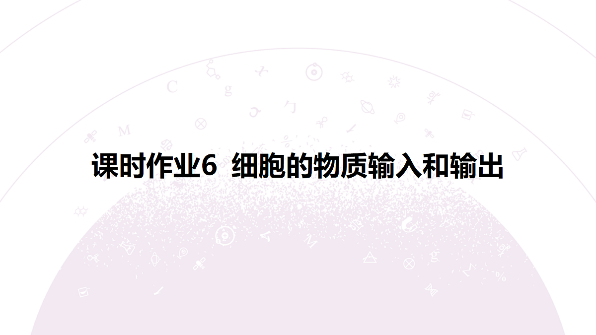 18233389第3页