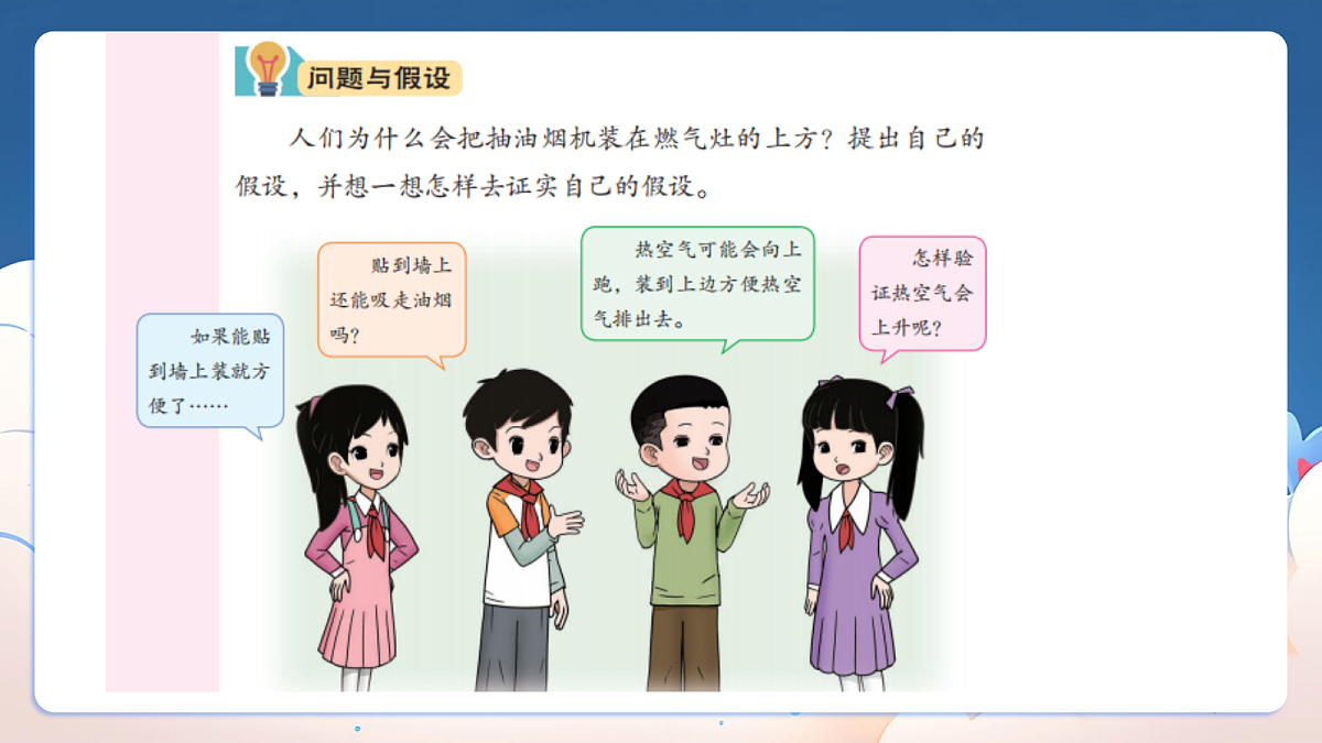 18233692第3页