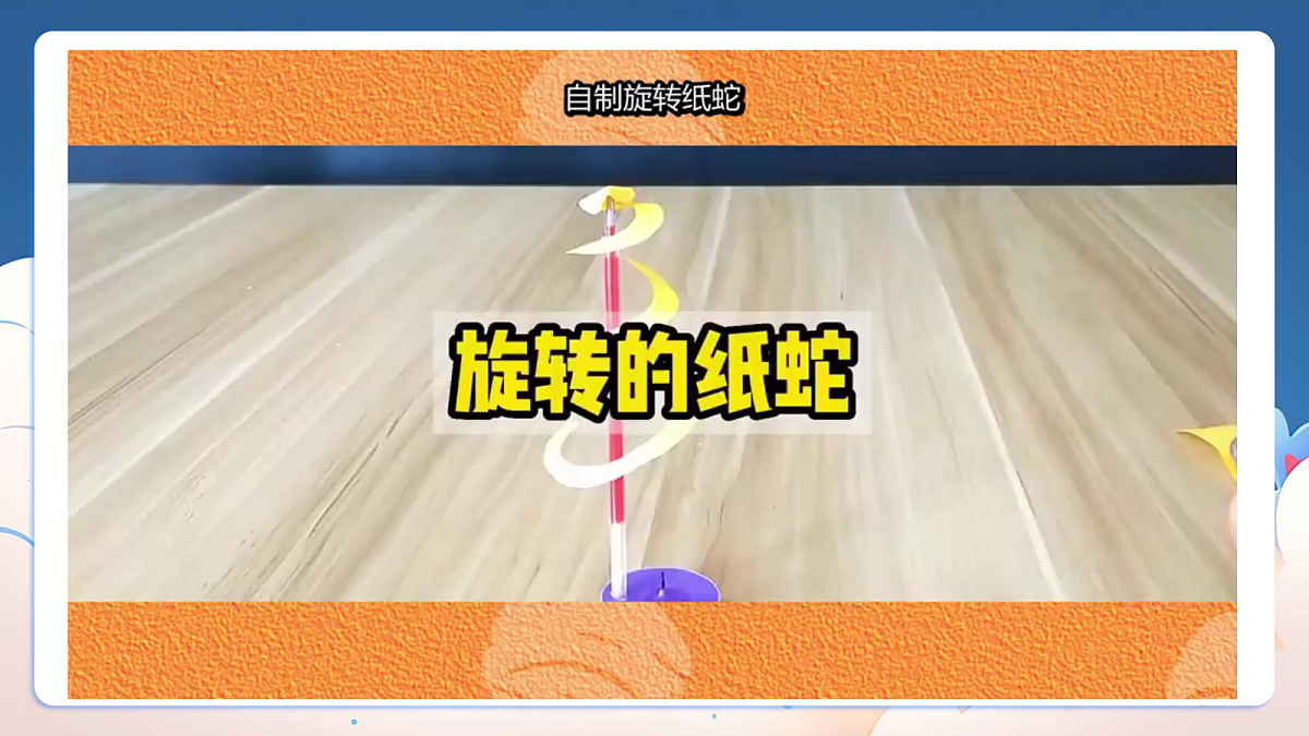 18233692第5页